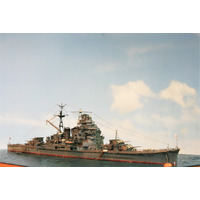 JDS Chokai (DDG-176) large