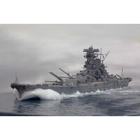 Japanese Battleship Yamato Large