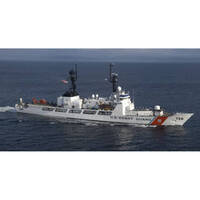 USCGC Jarvis WHEC-725 30 Inches L Ship Model