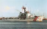 USCGC Vigorous WMEC-627 30 Inches L Ship Model