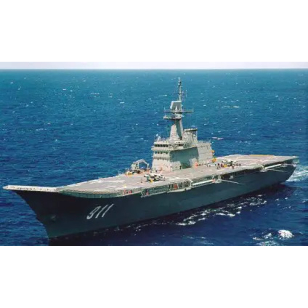 Thailand HTMS Chakri Naruebet (CVH-911) 30 Inches Aircraft Carrier Model