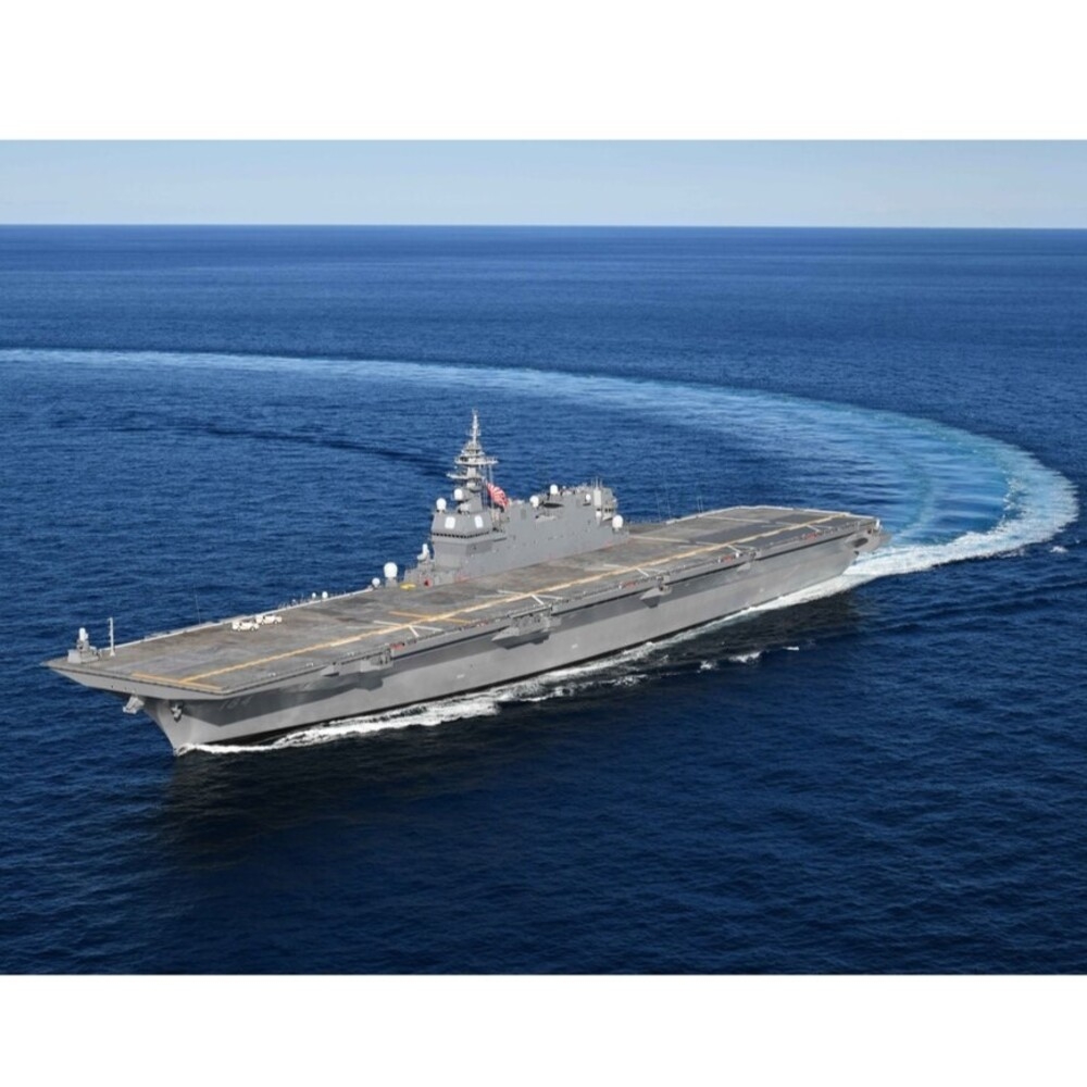 Japanese Kaga (1941) 30 Inches Aircraft Carrier Model