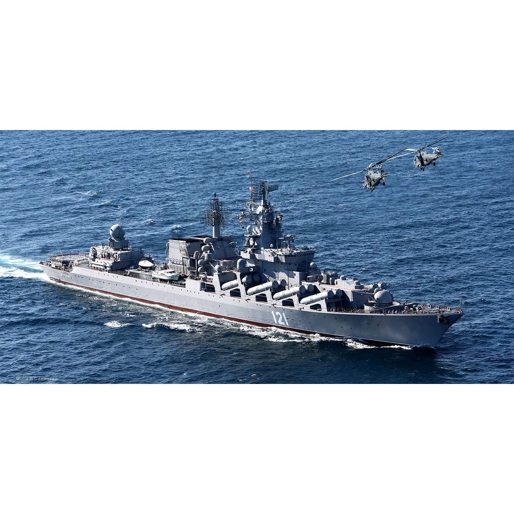 Russian Slava-Class Missile Cruiser 30 Inches Model