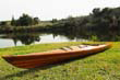 Wooden Kayak 17  - 1 person