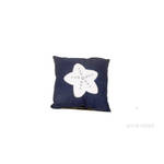 Anne Home - Blue Pillow  White Star