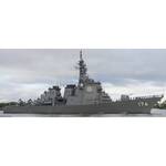 JDS Chokai (DDG-176) Medium