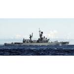Belknap-class Cruiser large