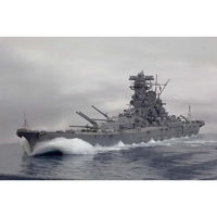 Japanese Yamato Battleship (1941) 30 Inches Model