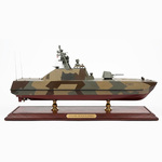 HNoMS Skjold (P960) Skjold-class Corvette 30 Inches Model